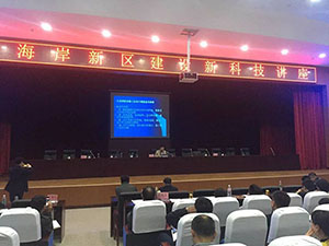 國內(nèi)最省錢的鋼筋:CRB600H高強鋼筋(圖3)