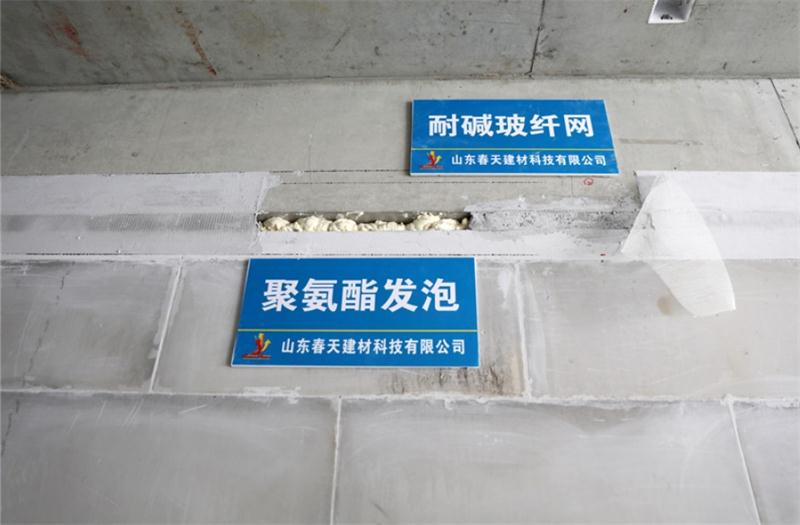 脫硫石膏空心砌塊“展示”：綠色建材+規(guī)程+圖集+實際節(jié)點(diǎn)(圖7)