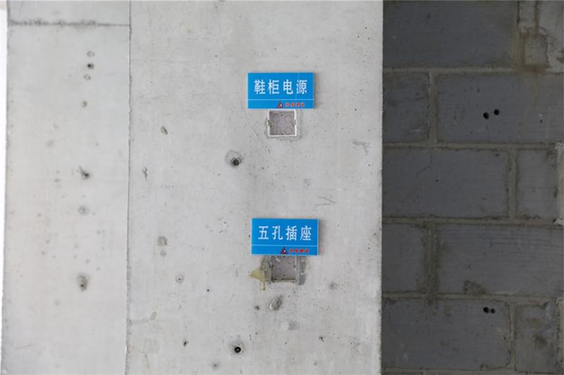 脫硫石膏空心砌塊“展示”：綠色建材+規(guī)程+圖集+實際節(jié)點(diǎn)(圖8)