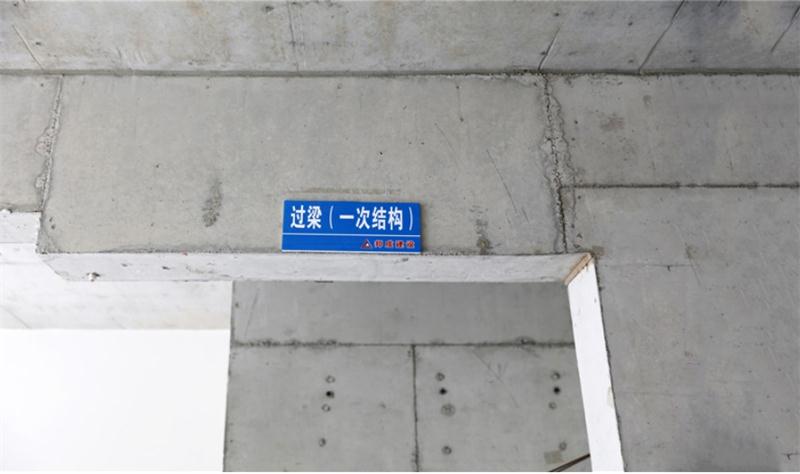 脫硫石膏空心砌塊“展示”：綠色建材+規(guī)程+圖集+實際節(jié)點(diǎn)(圖6)