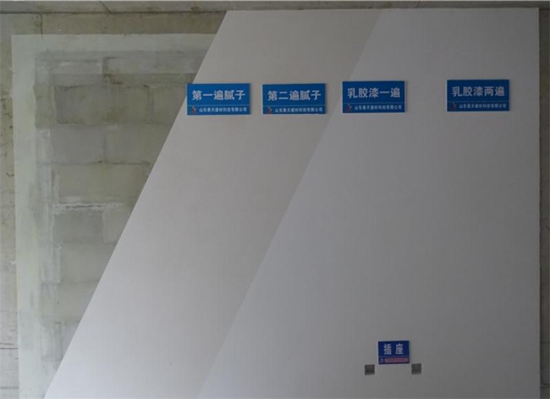 脫硫石膏空心砌塊“展示”：綠色建材+規(guī)程+圖集+實際節(jié)點(diǎn)(圖12)