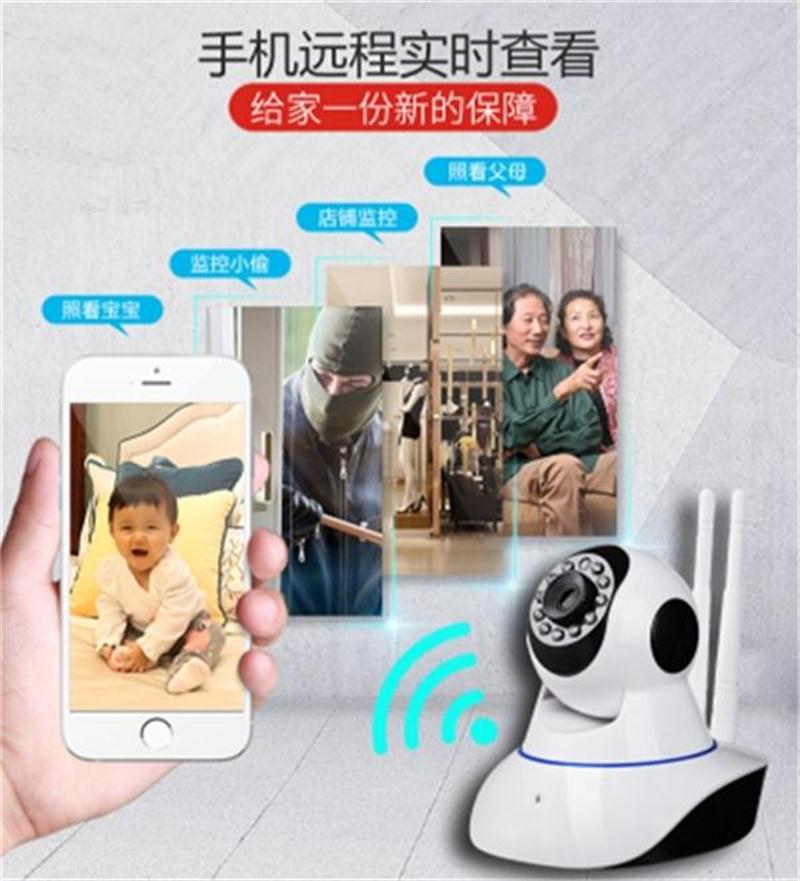 看家、看店、隨時隨地手機查看：室內(nèi)監(jiān)控(圖4)