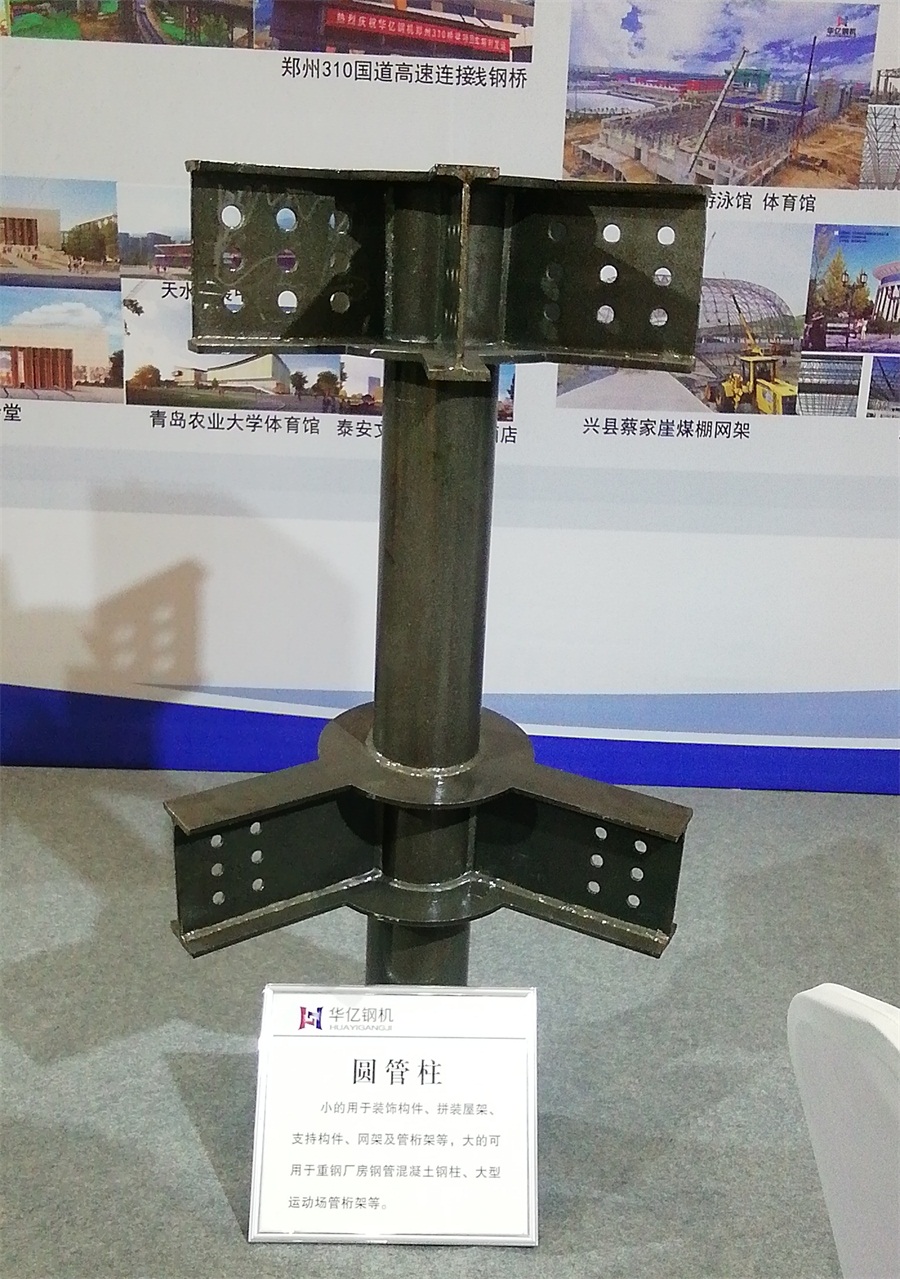 2020年山東綠博會(huì)鋼結(jié)構(gòu)房屋節(jié)點(diǎn)欣賞！(圖6)