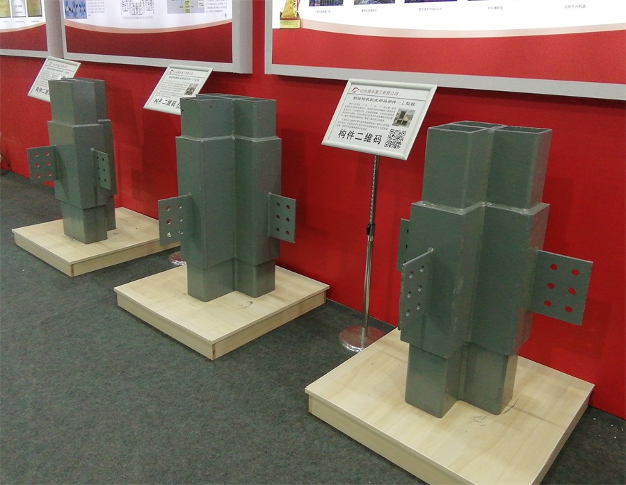 2020年山東綠博會(huì)鋼結(jié)構(gòu)房屋節(jié)點(diǎn)欣賞！(圖8)