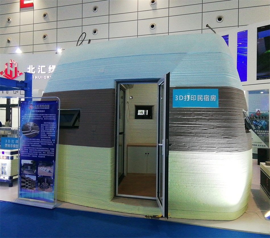 3D打印亮相2020年山東綠博會！(圖2)