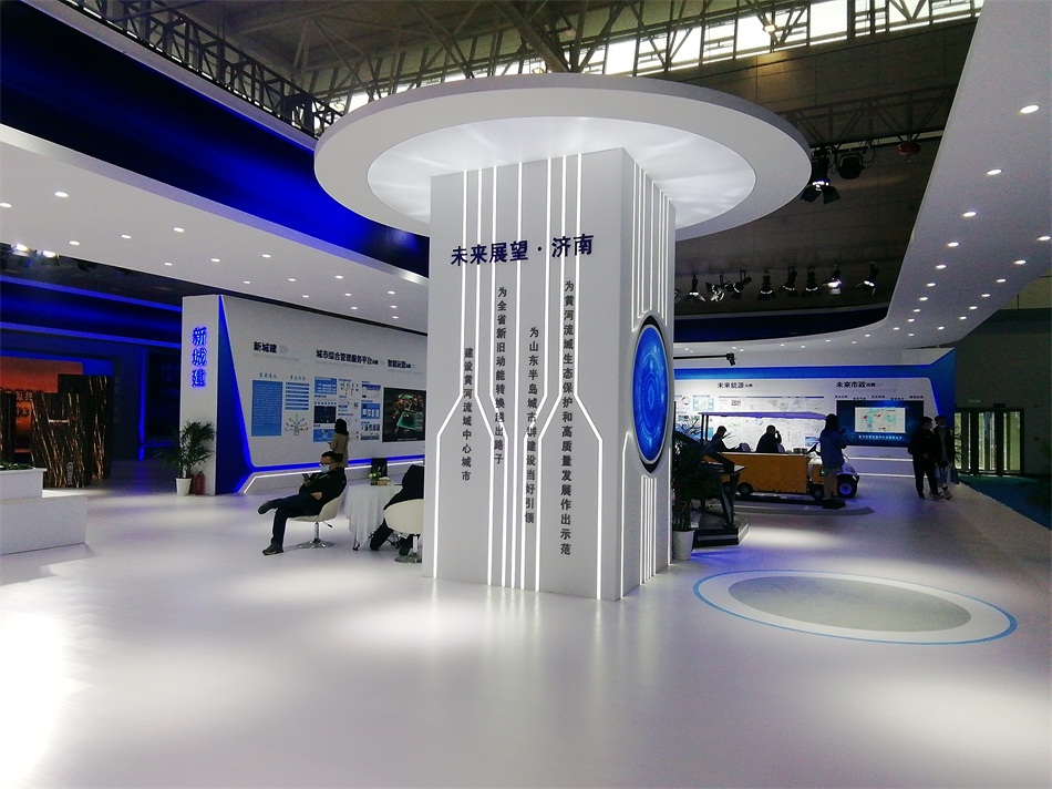 2020年山東綠博會(huì)“新城建”都有啥東東？(圖2)