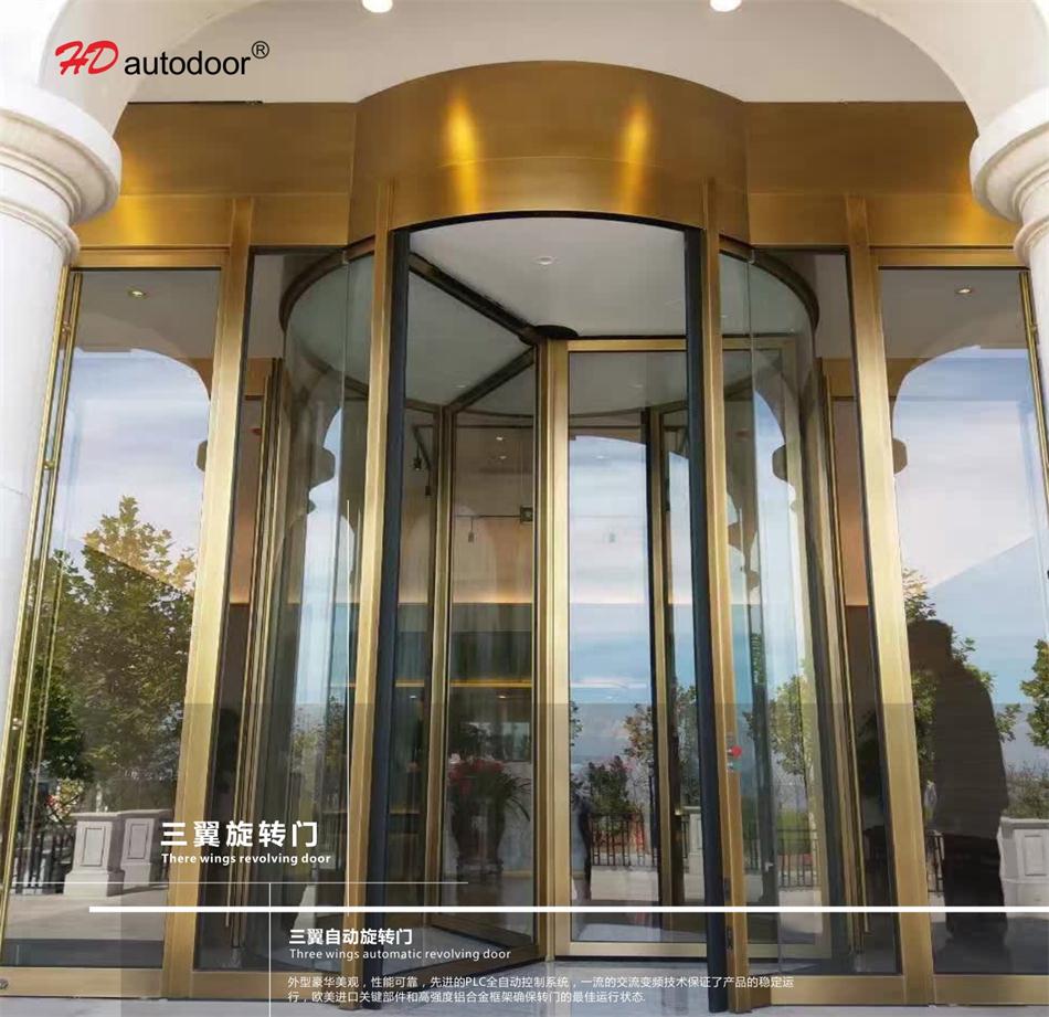 兩翼、三翼、四翼旋轉(zhuǎn)門：青島恒達(dá)自動門(圖3)