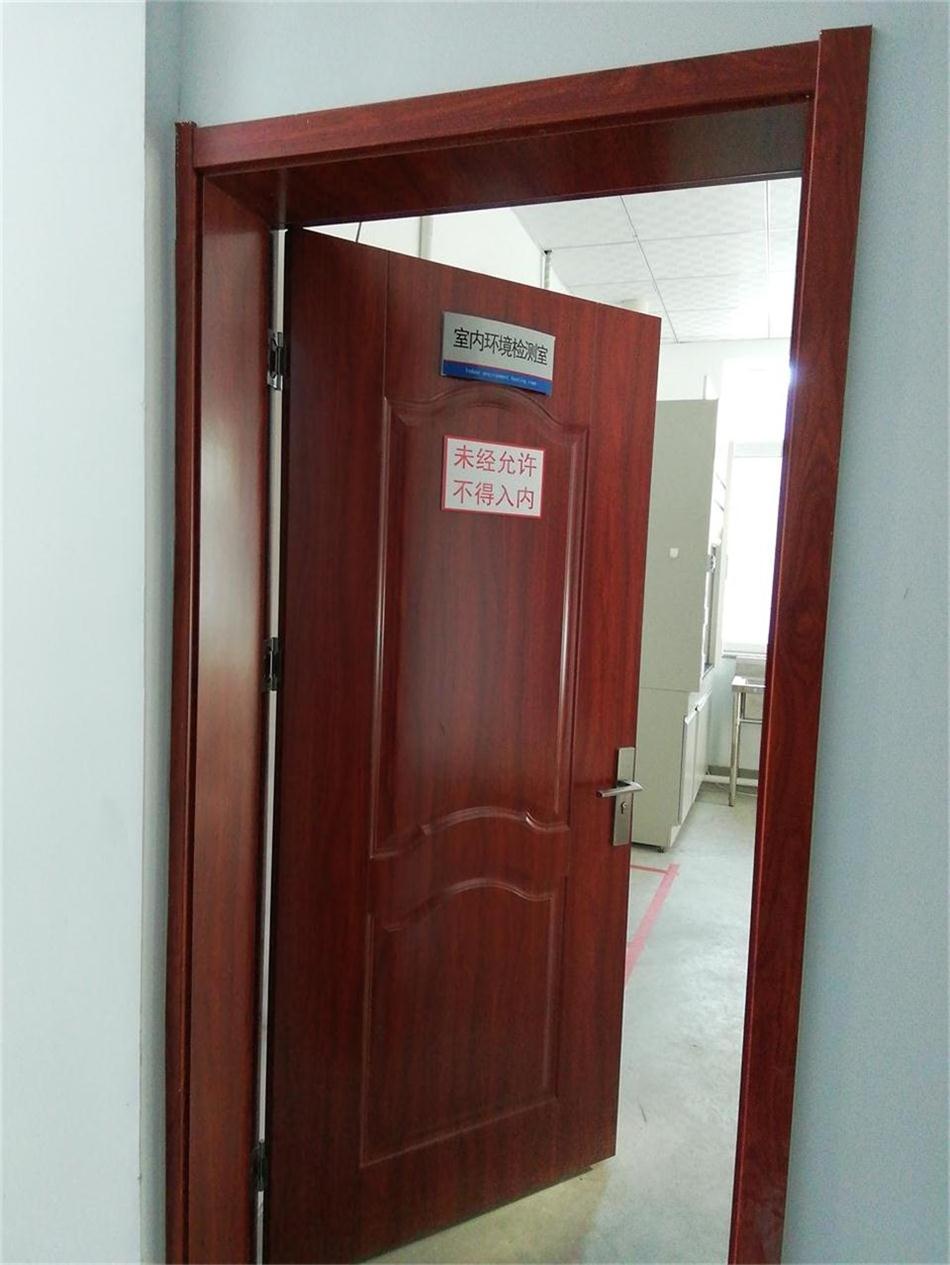 裝飾裝修：空氣質(zhì)量檢測服務(wù)！(圖4)