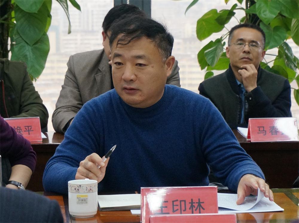 貫徹建設工作會議精神 引領行業(yè)協(xié)會健康發(fā)展(圖4) 2-2103191F22YL.jpg