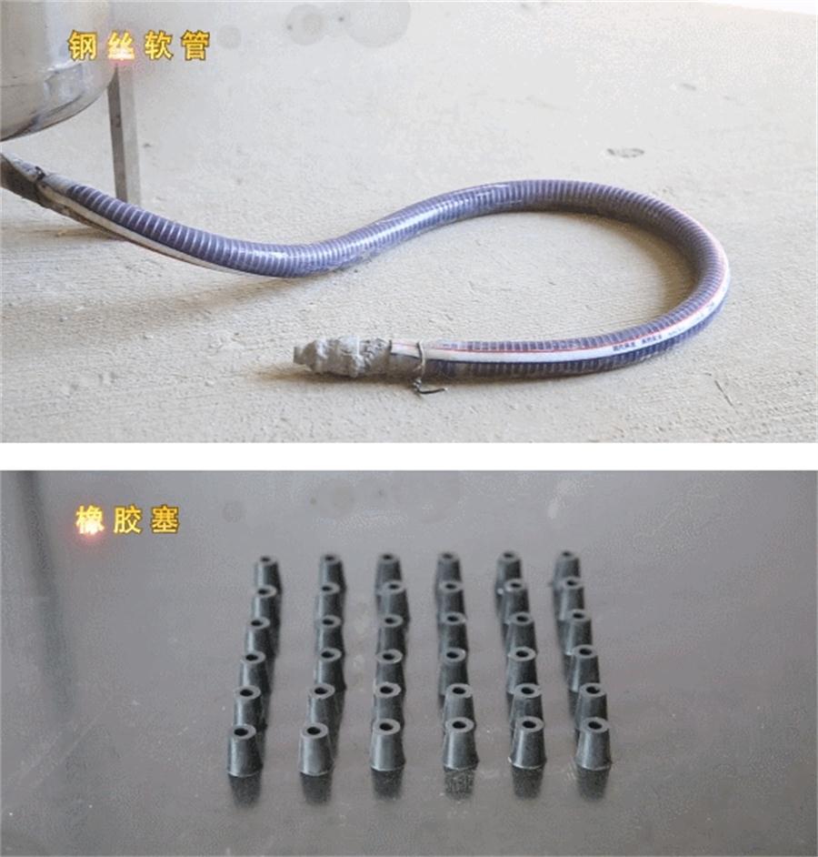 【四新學(xué)堂】：套筒灌漿那點事（裝配式建筑）！(圖8)