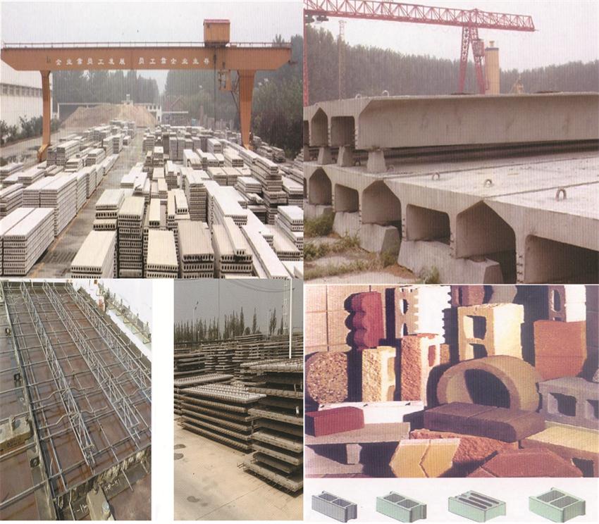 【SP大板、雙T板....供應商】兗州市天合新型建材有限公司(圖1)