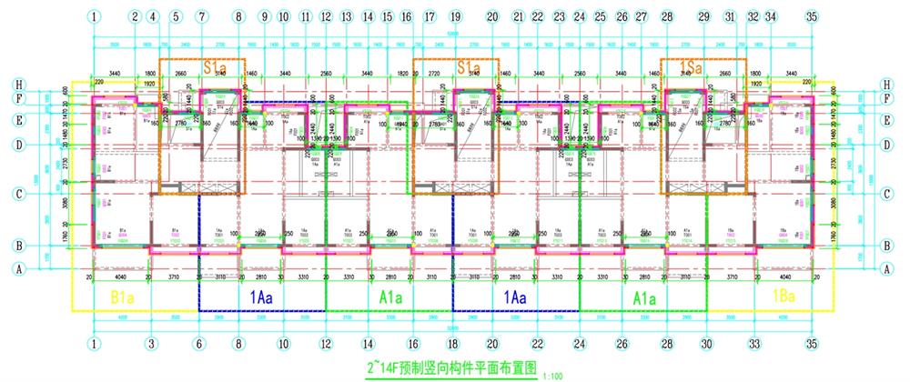輕松掌握裝配式建筑BIM拆分設(shè)計(jì)平臺(圖3)