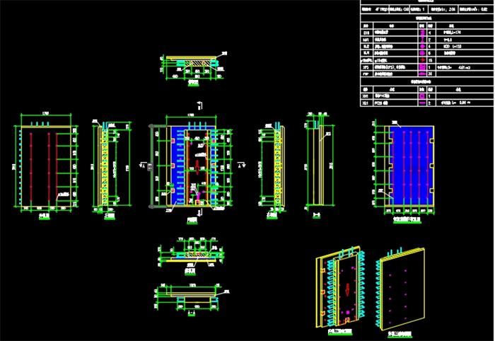 施工圖欣賞:上海富凝裝配式建筑BIM正向拆分設計(圖8)