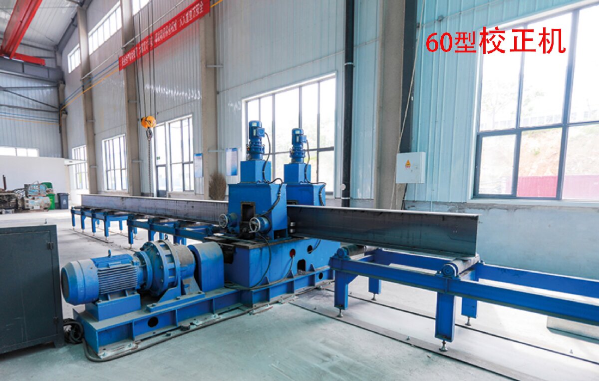 信橋鋼結(jié)構(gòu)：20000W激光切割機等大型設(shè)備彰顯實力！(圖4)